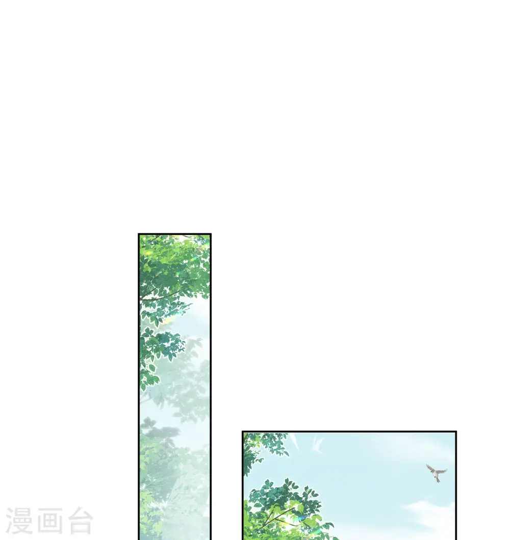 第187话 疏离16