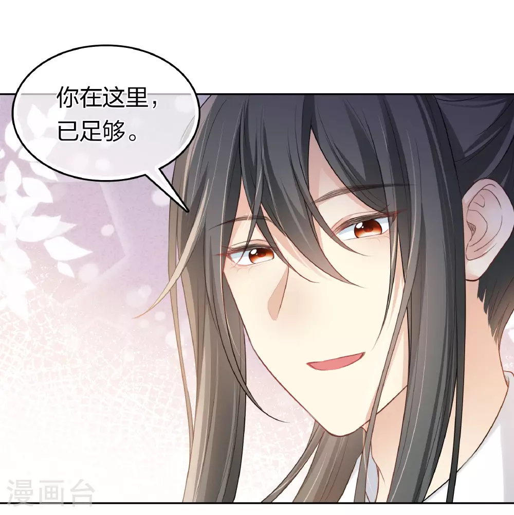 第188话 足够28