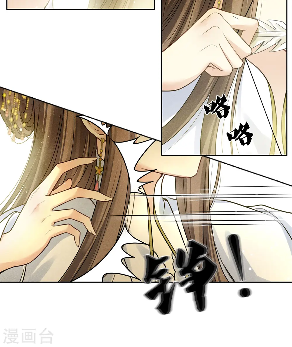 第177话 指导15