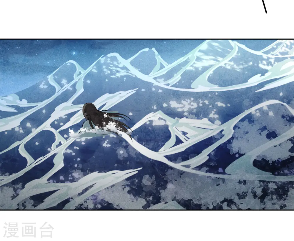 第136话 狼狈13