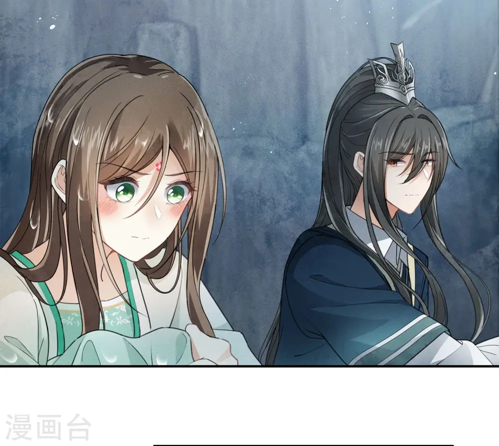 第137话 胆小25