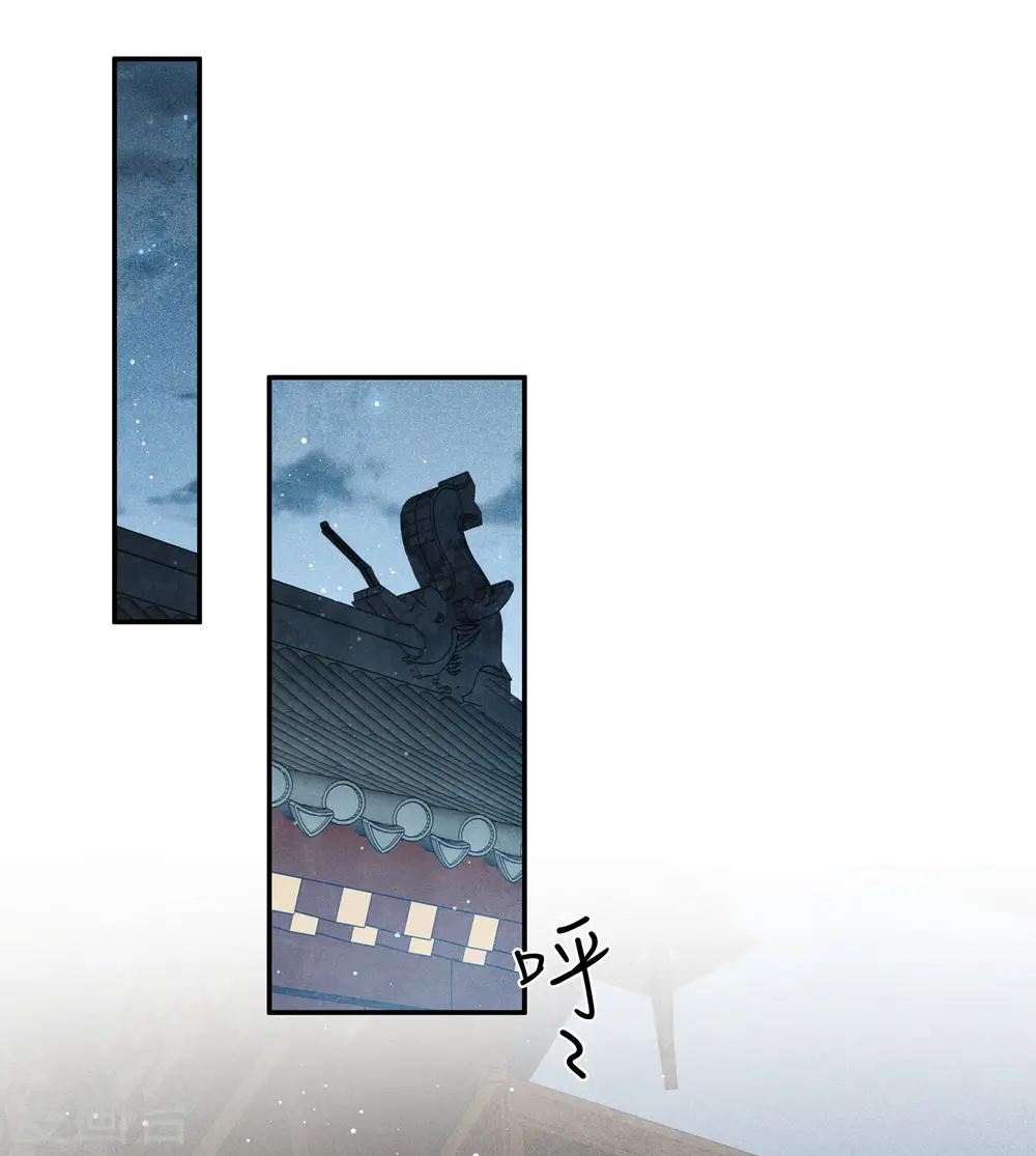 第128话 传话22