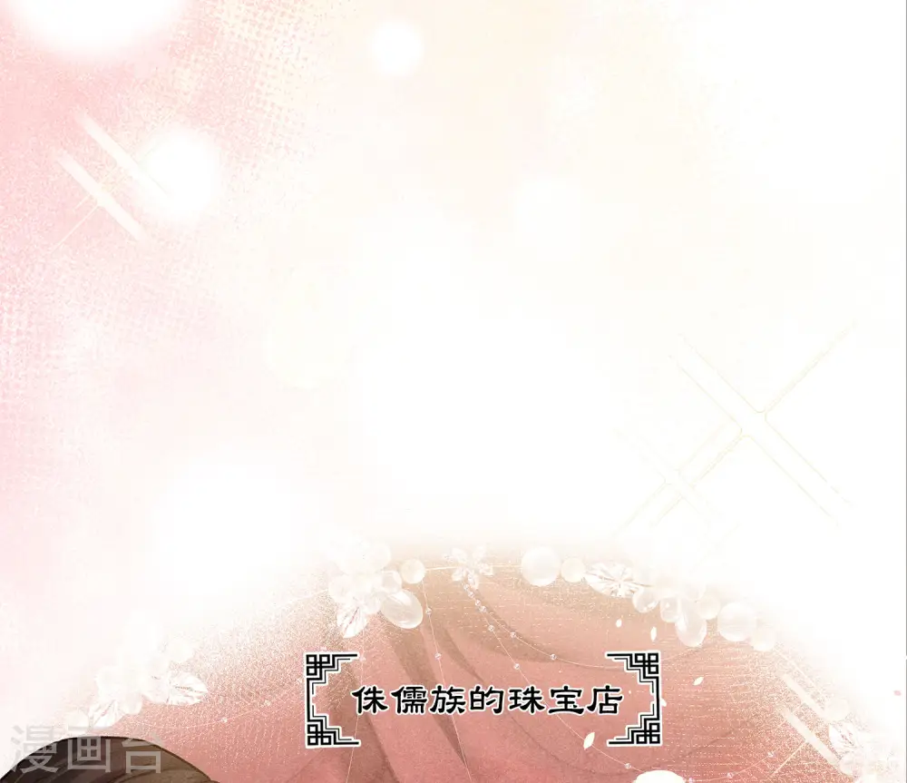 第178话 解闷28