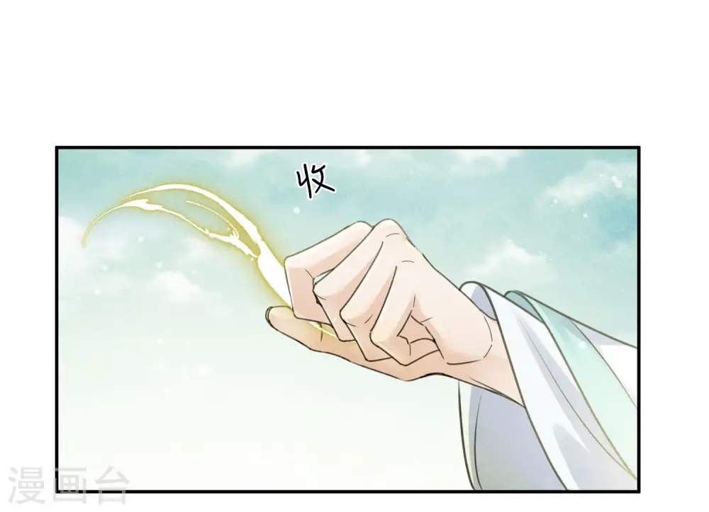 第177话 指导7