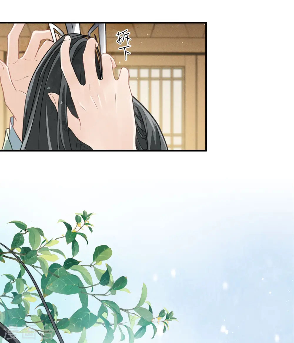 第150话 决心31