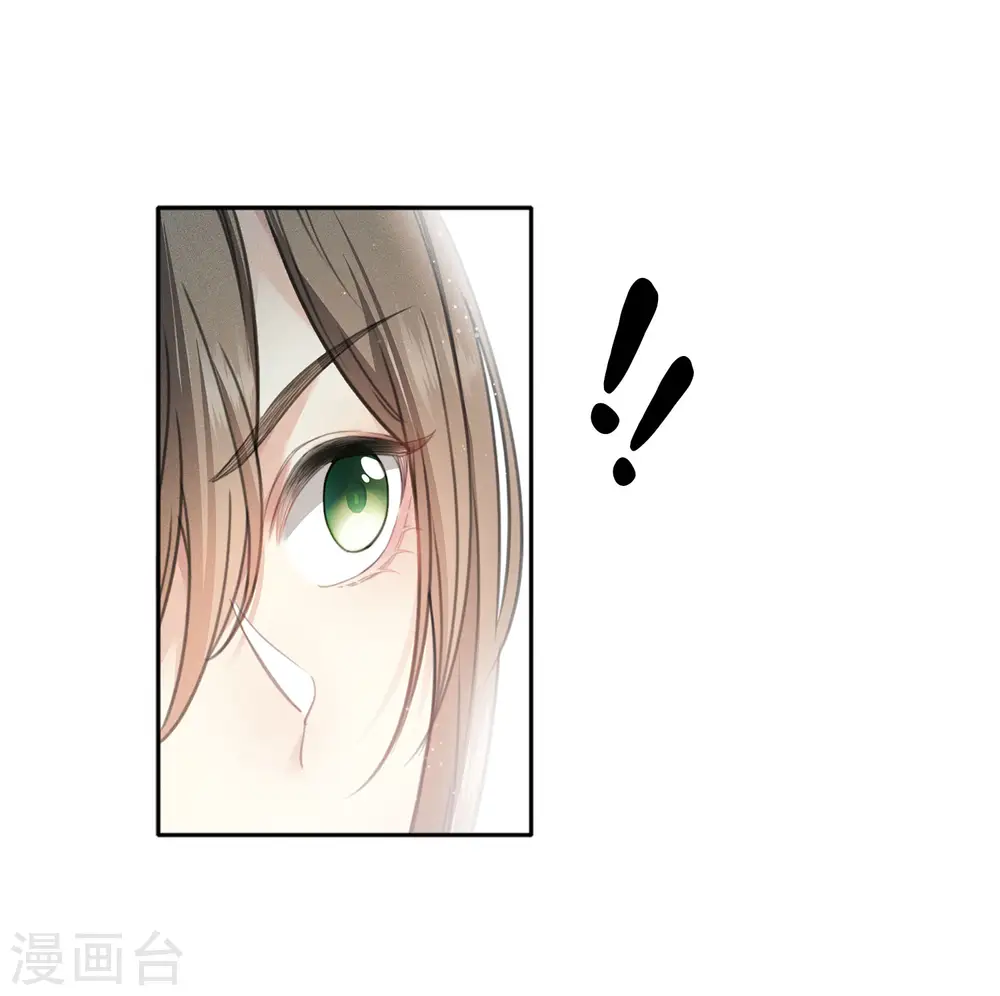 第101话 视线17
