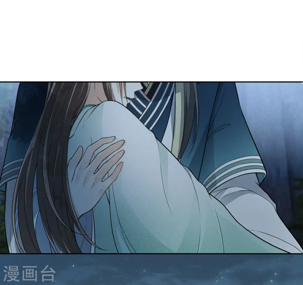 第136话 狼狈25