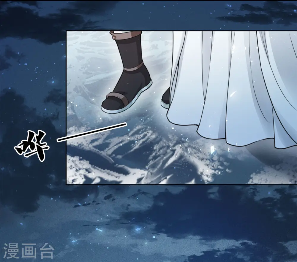 第24话 大海32