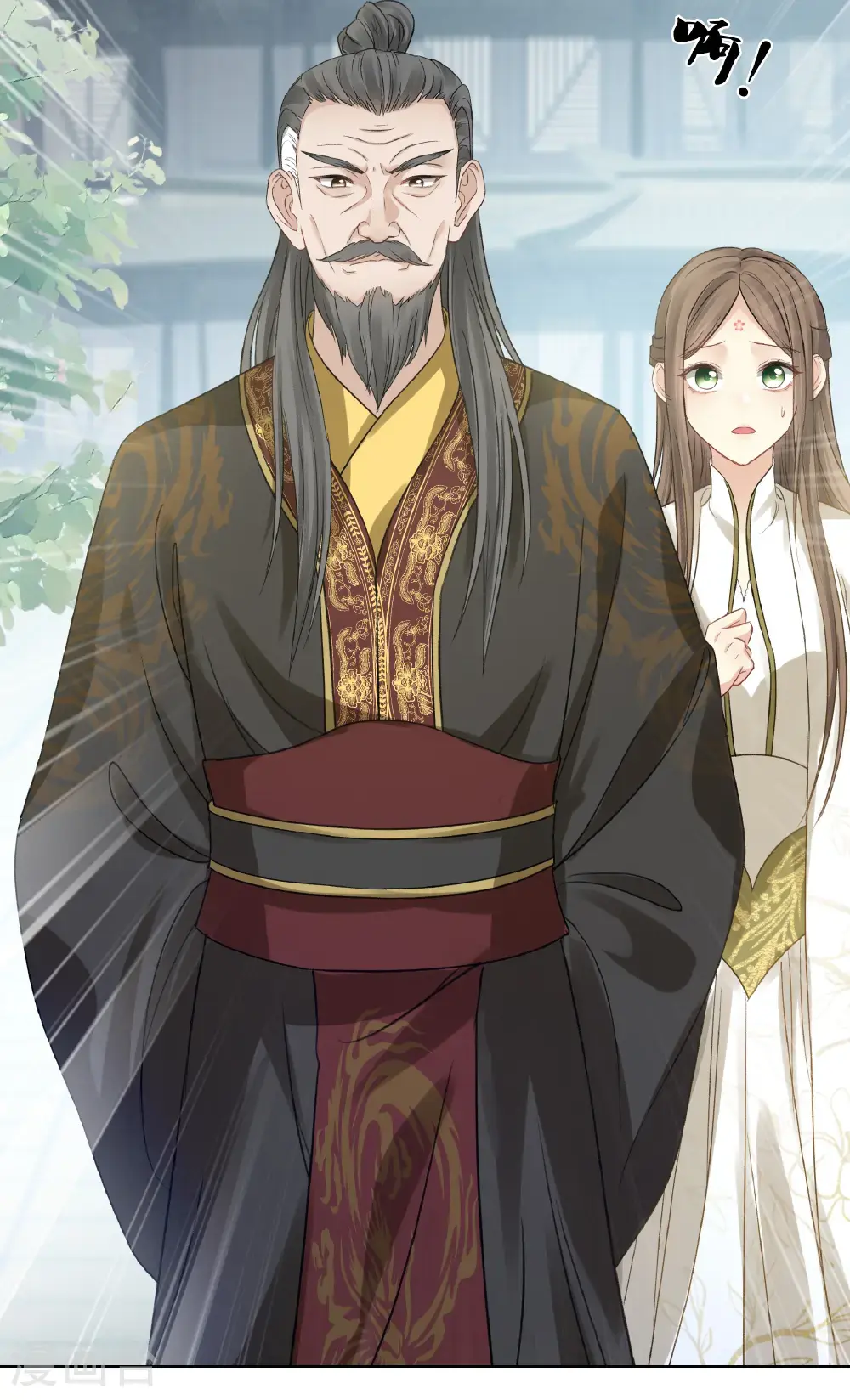 第196话 迷途37