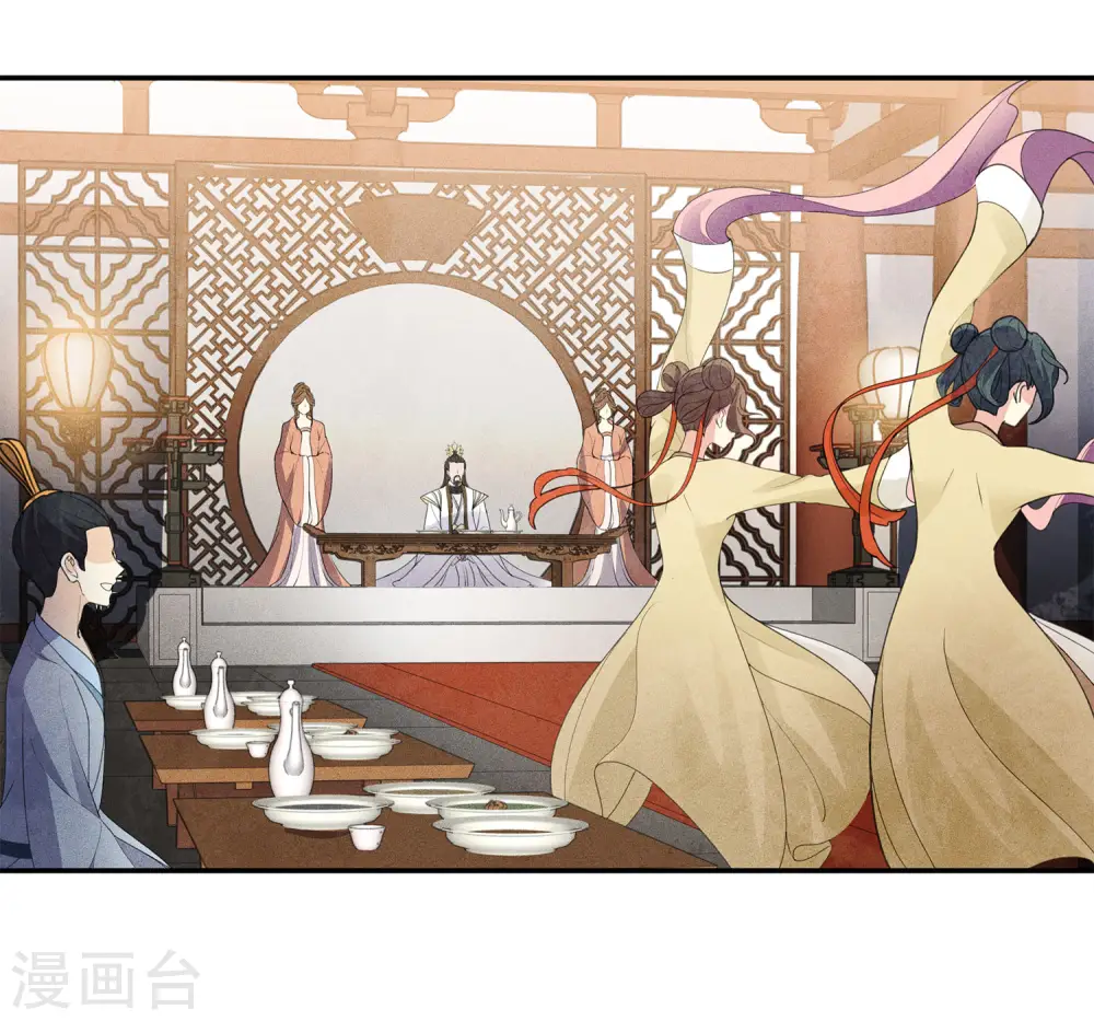 第128话 传话4