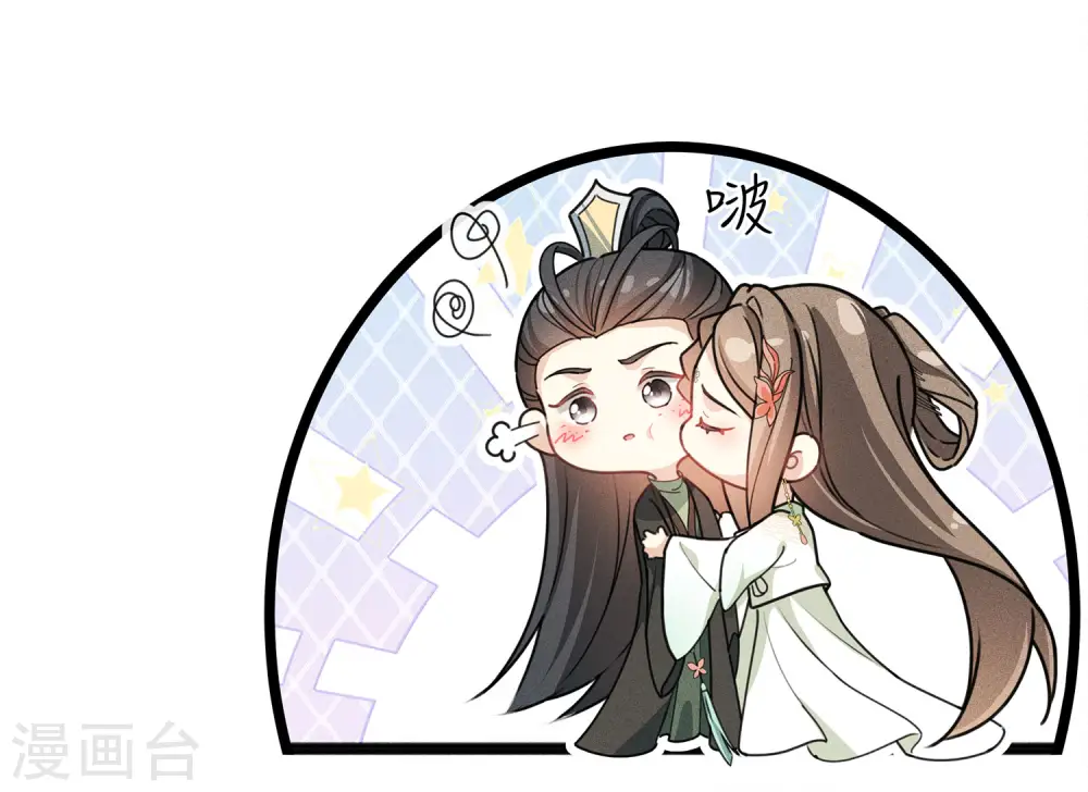 第113话 离山21