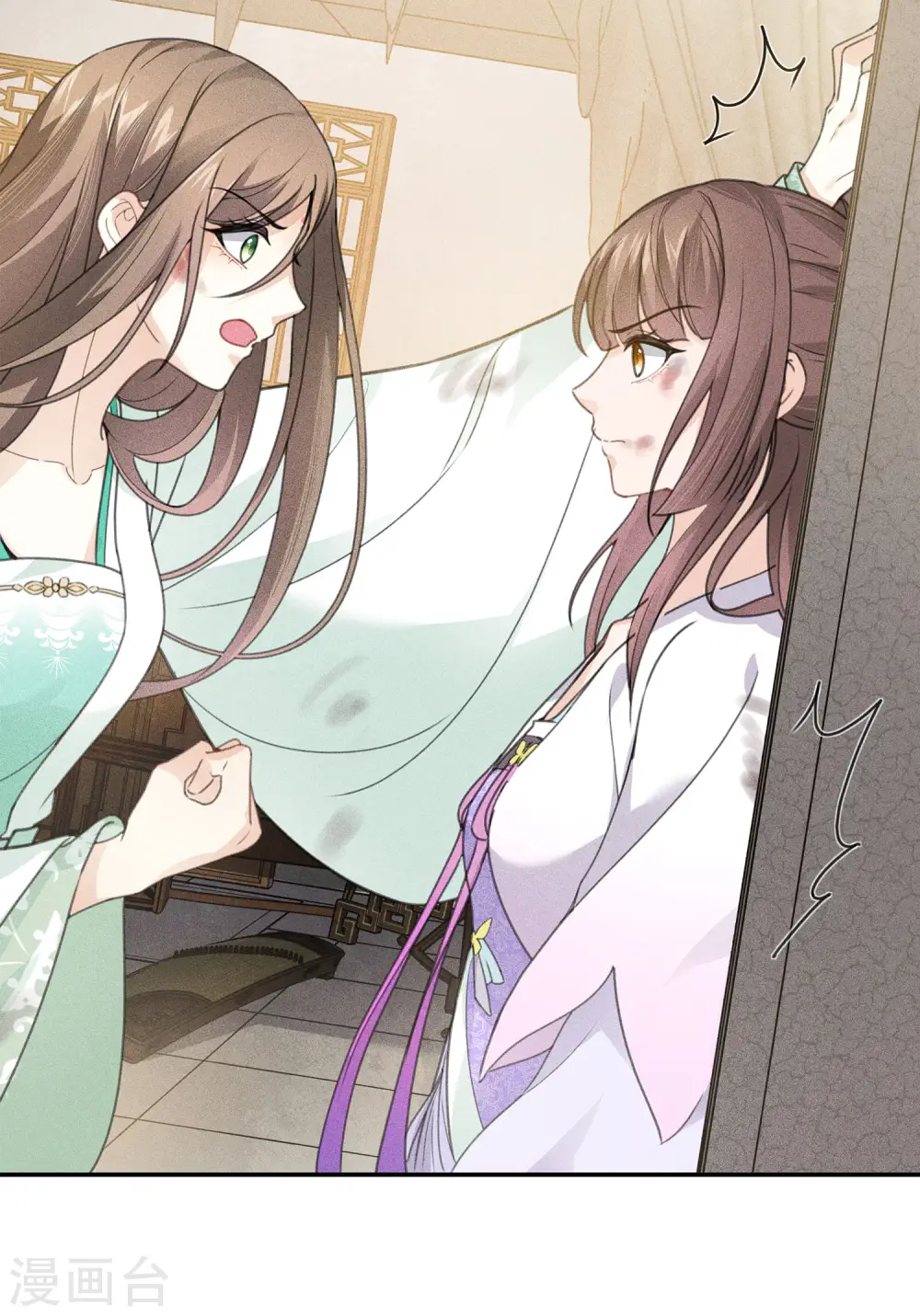 第144话 言和23
