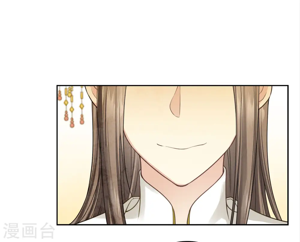 第164话 萤火13