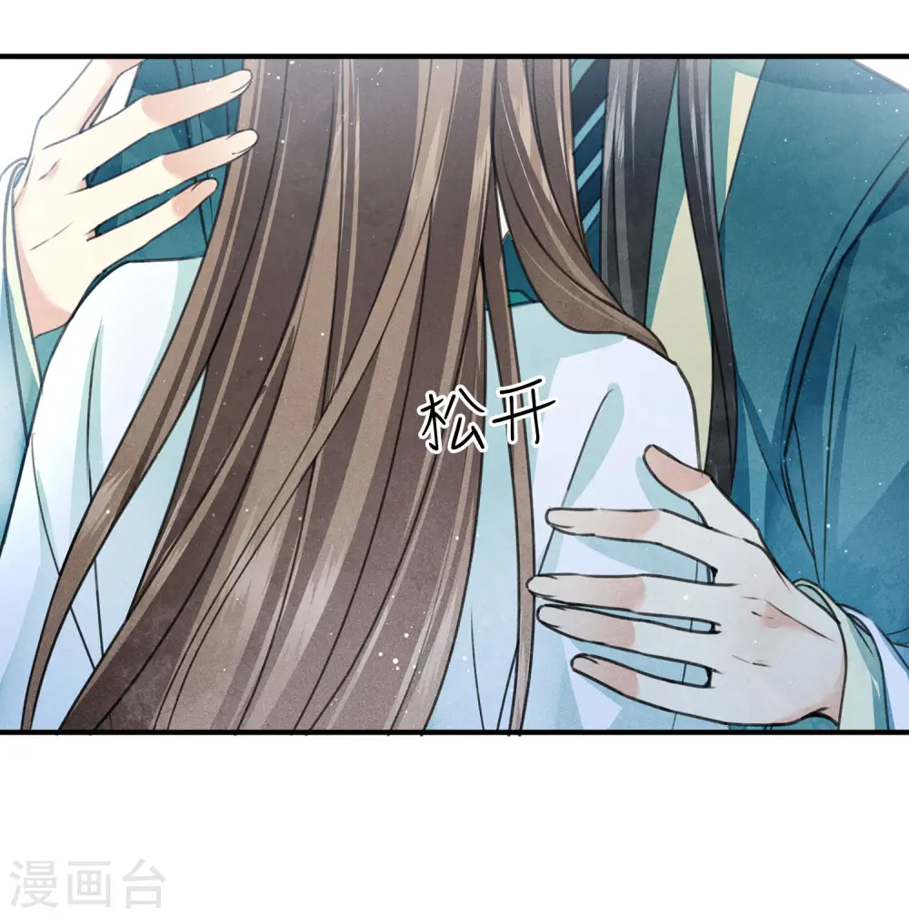 第139话 渴望8