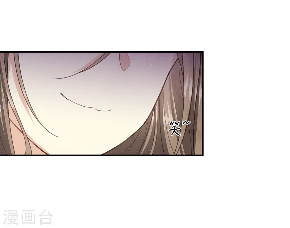 第141话 问罪28