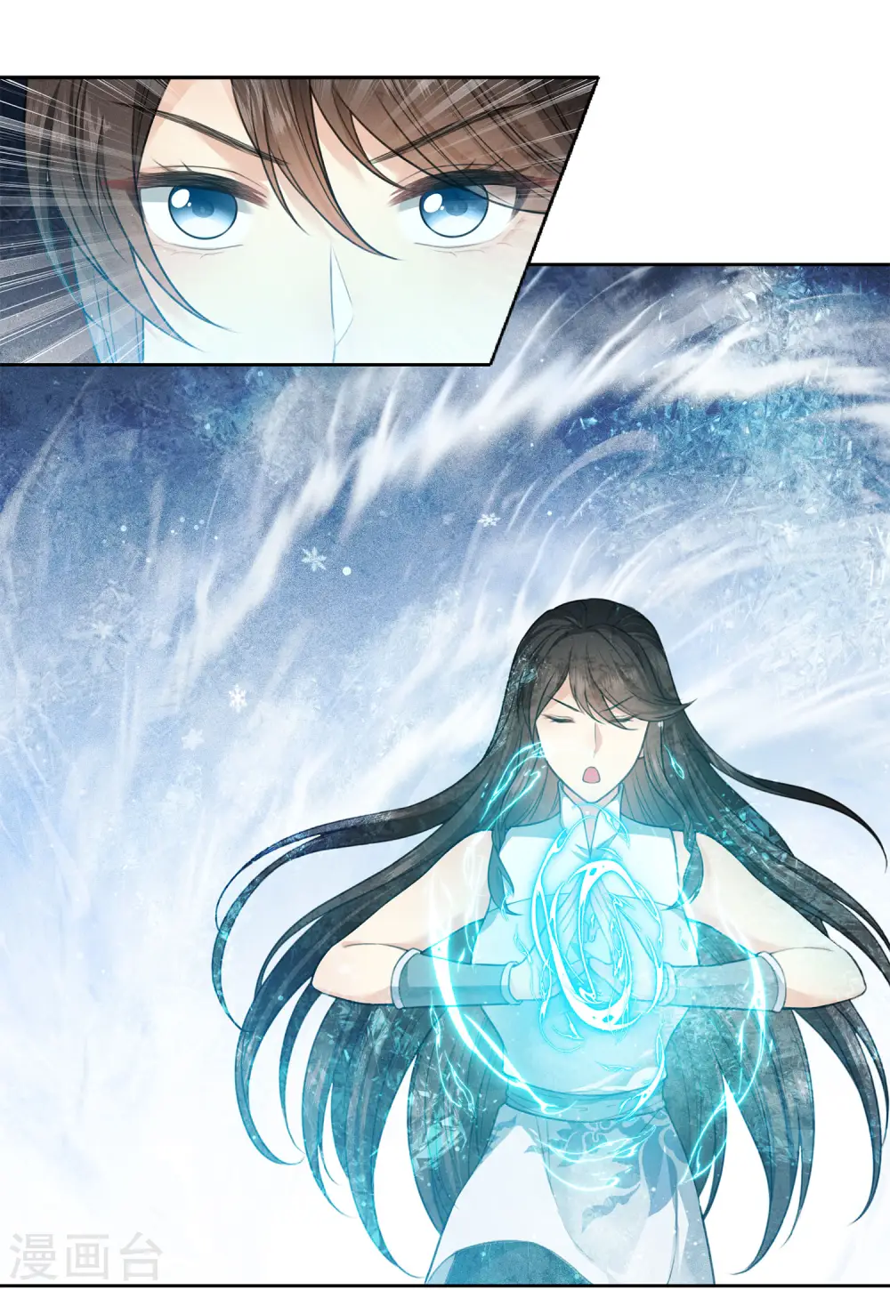 第101话 视线3