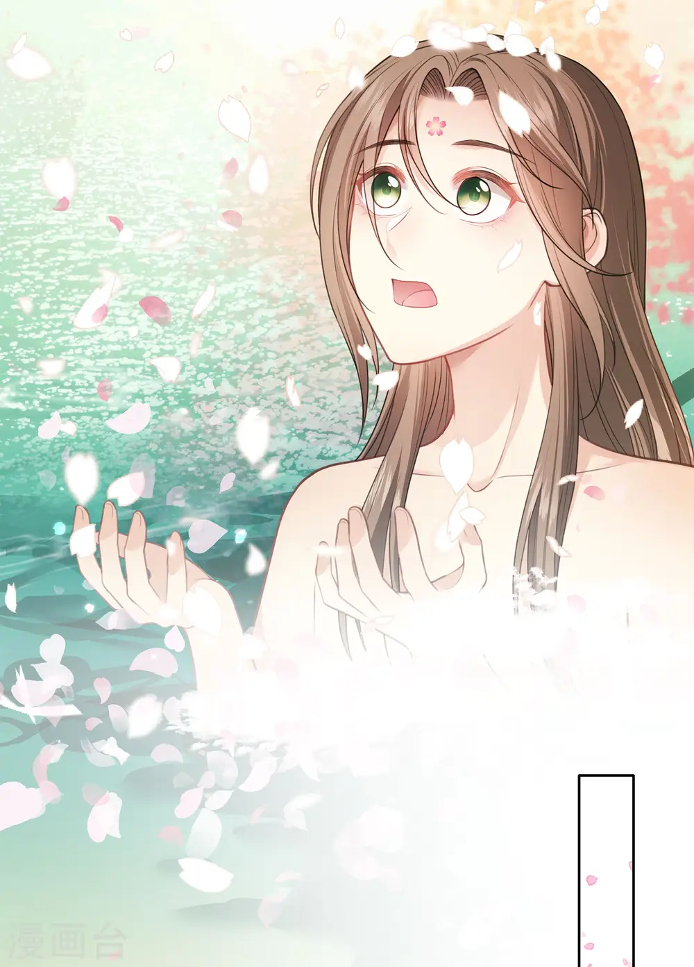 第111话 真容20