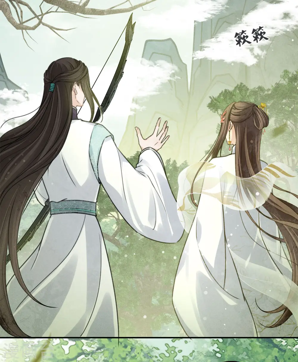 第176话 箭技25