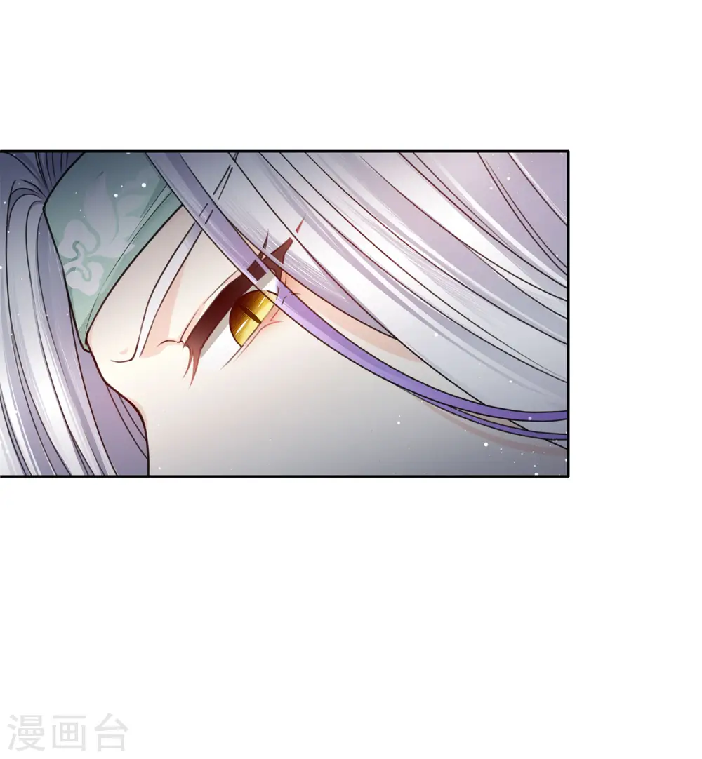 第34话 出手24