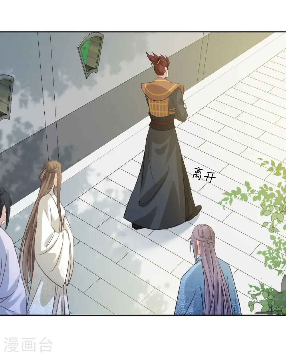第197话 无力15
