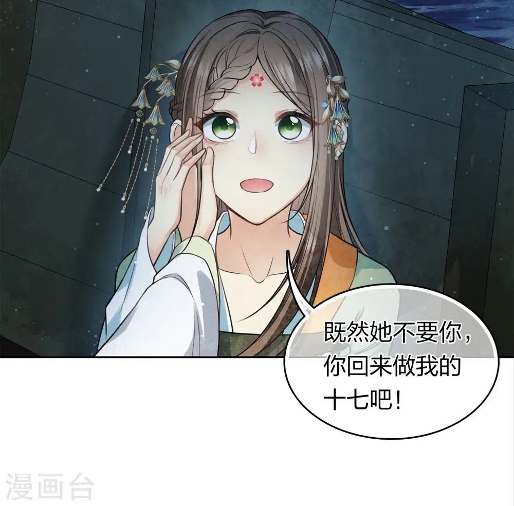 第150话 决心5