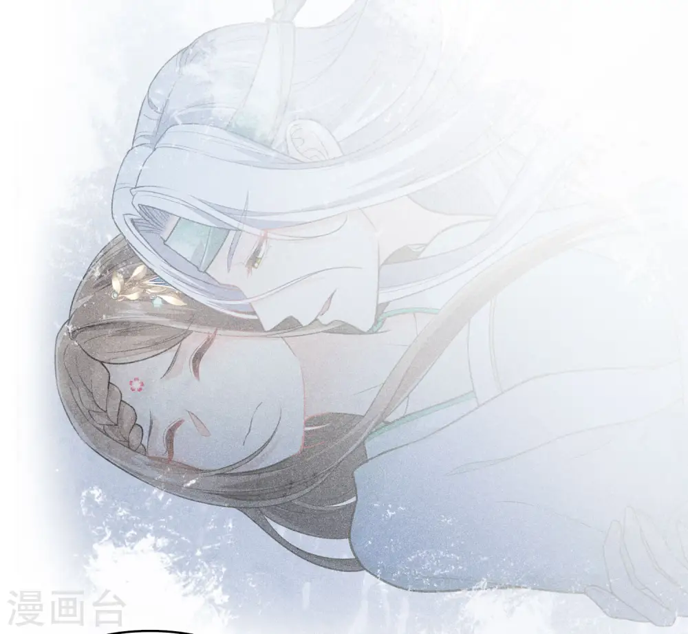 第135话 害怕11