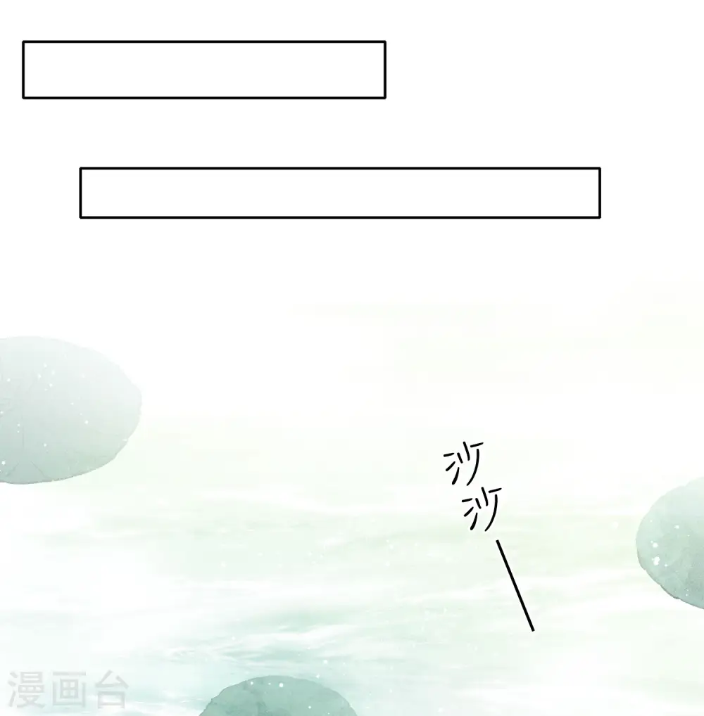 第25话 动怒19
