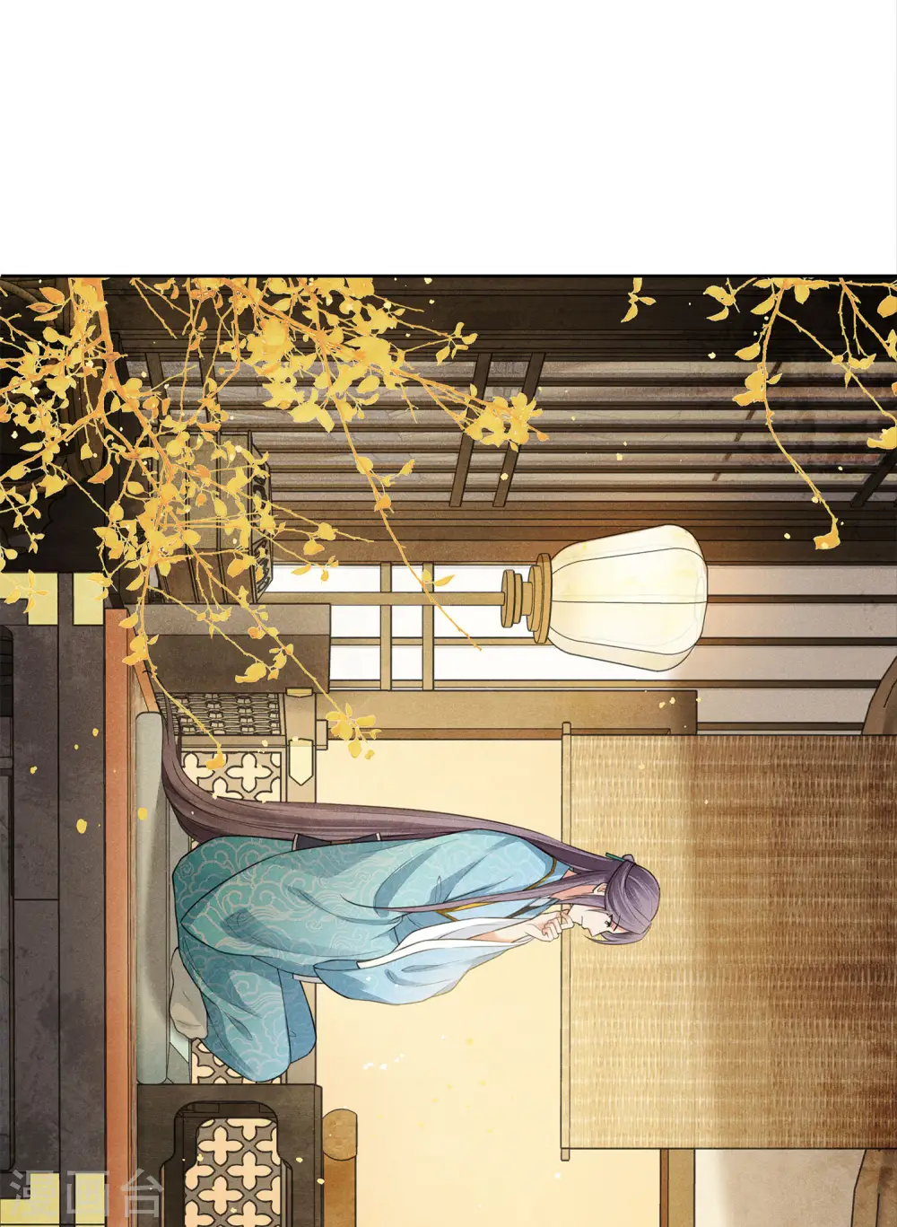 第158话 遗物2
