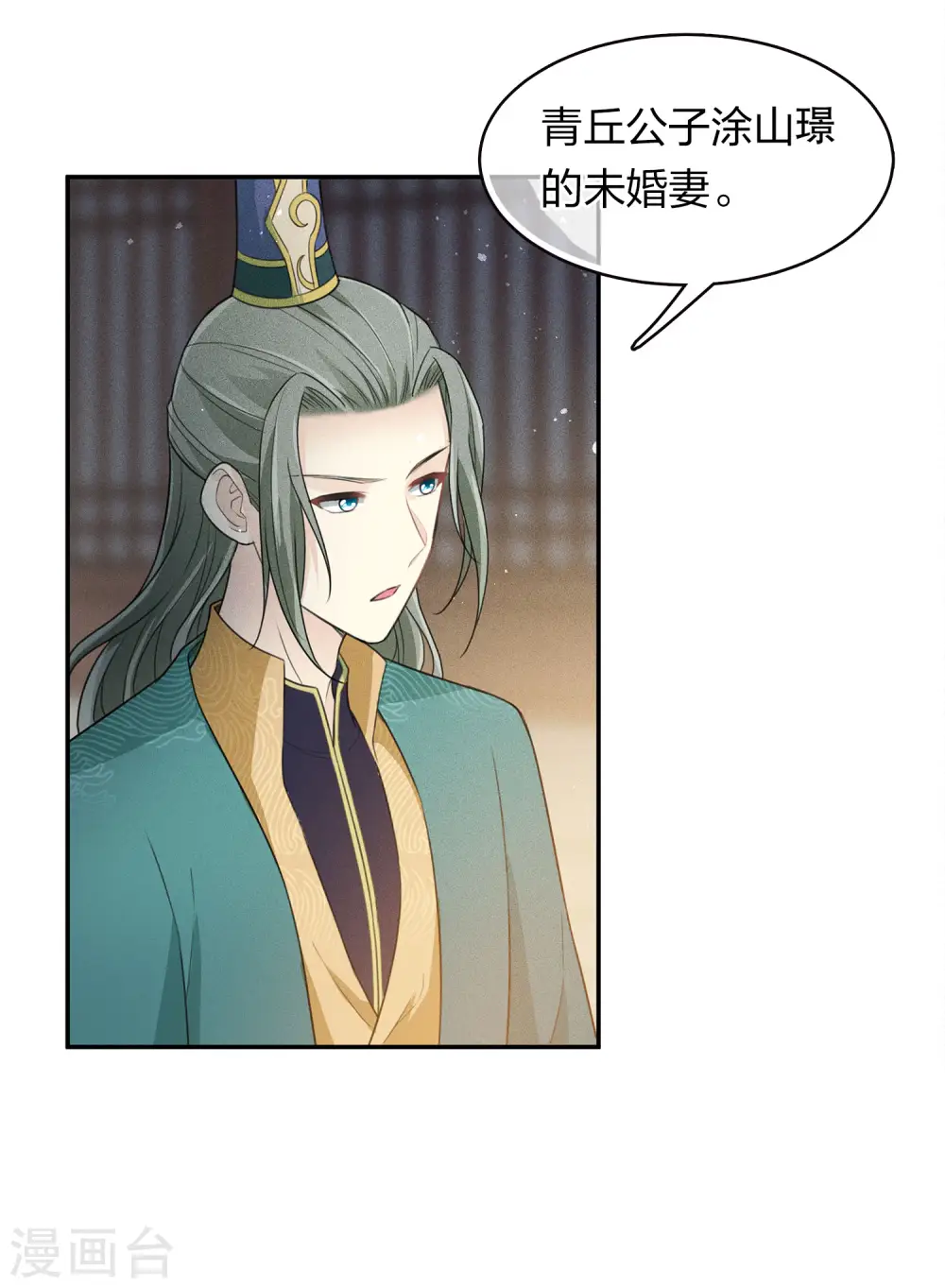 第95话 失踪25