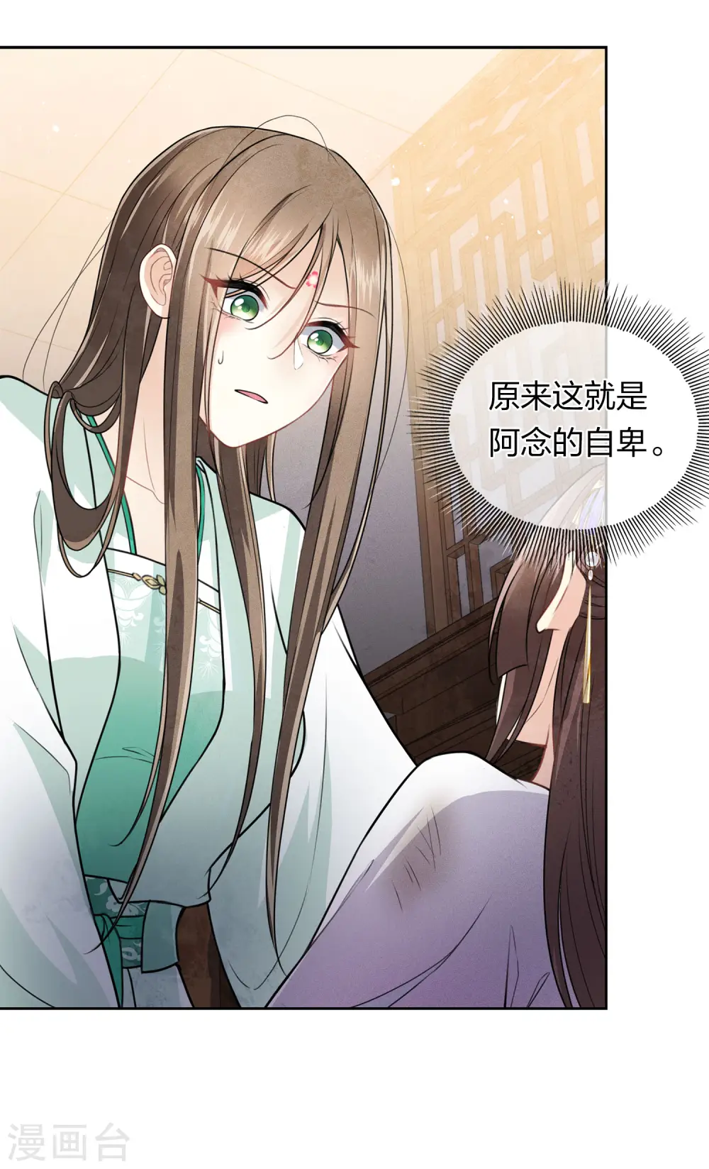 第142话 拳脚29