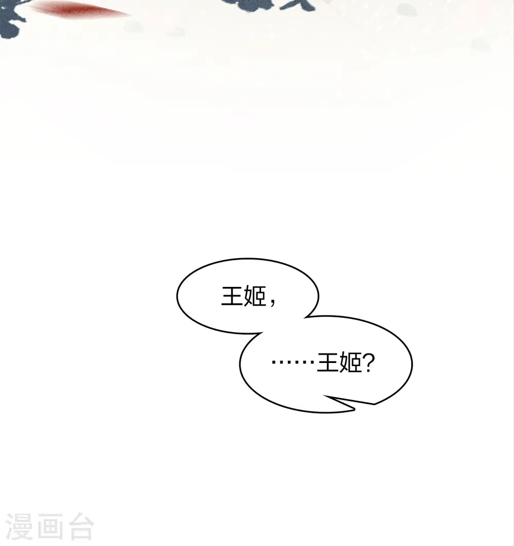 第157话 故居21