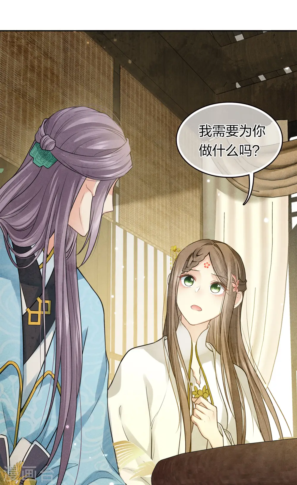 第164话 萤火10