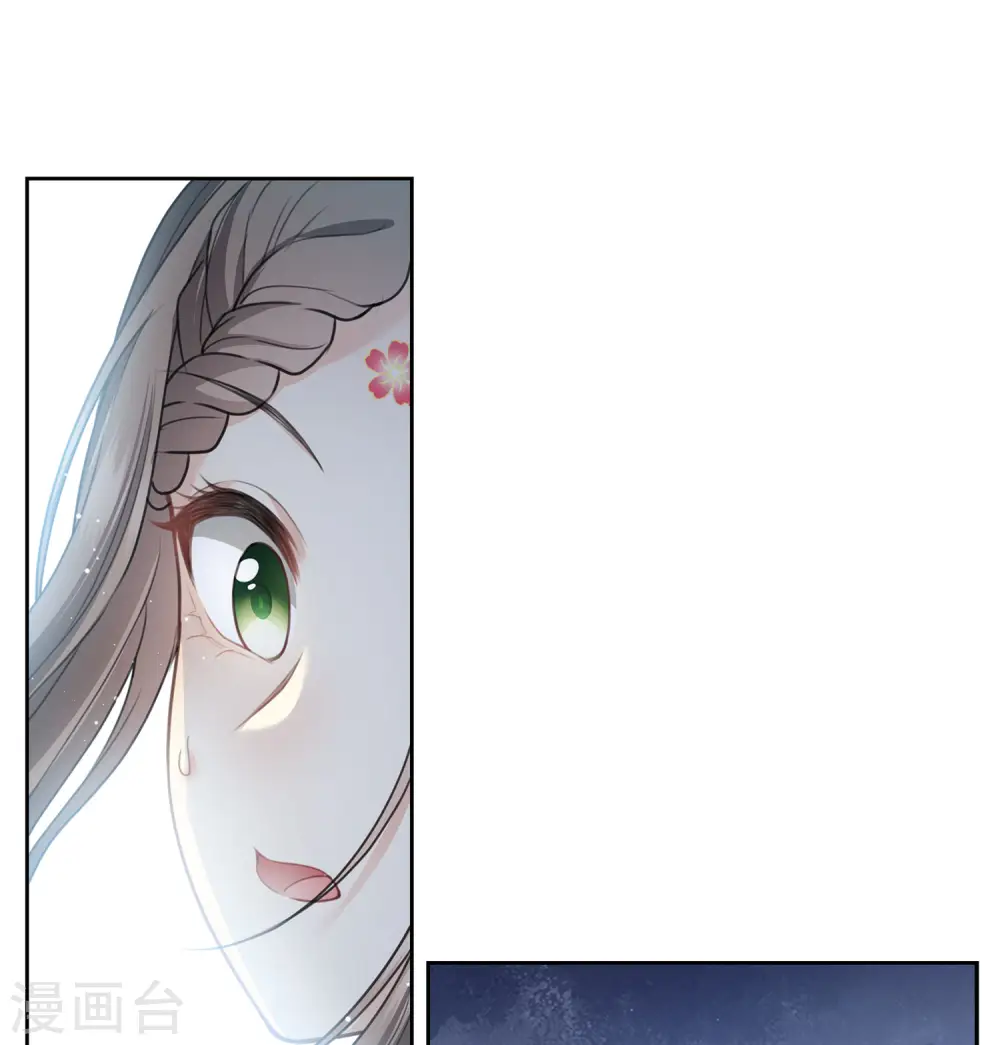 第131话 跌落26