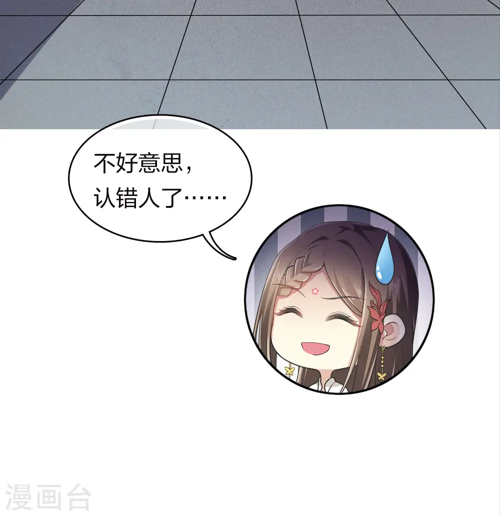 第168话 中毒12