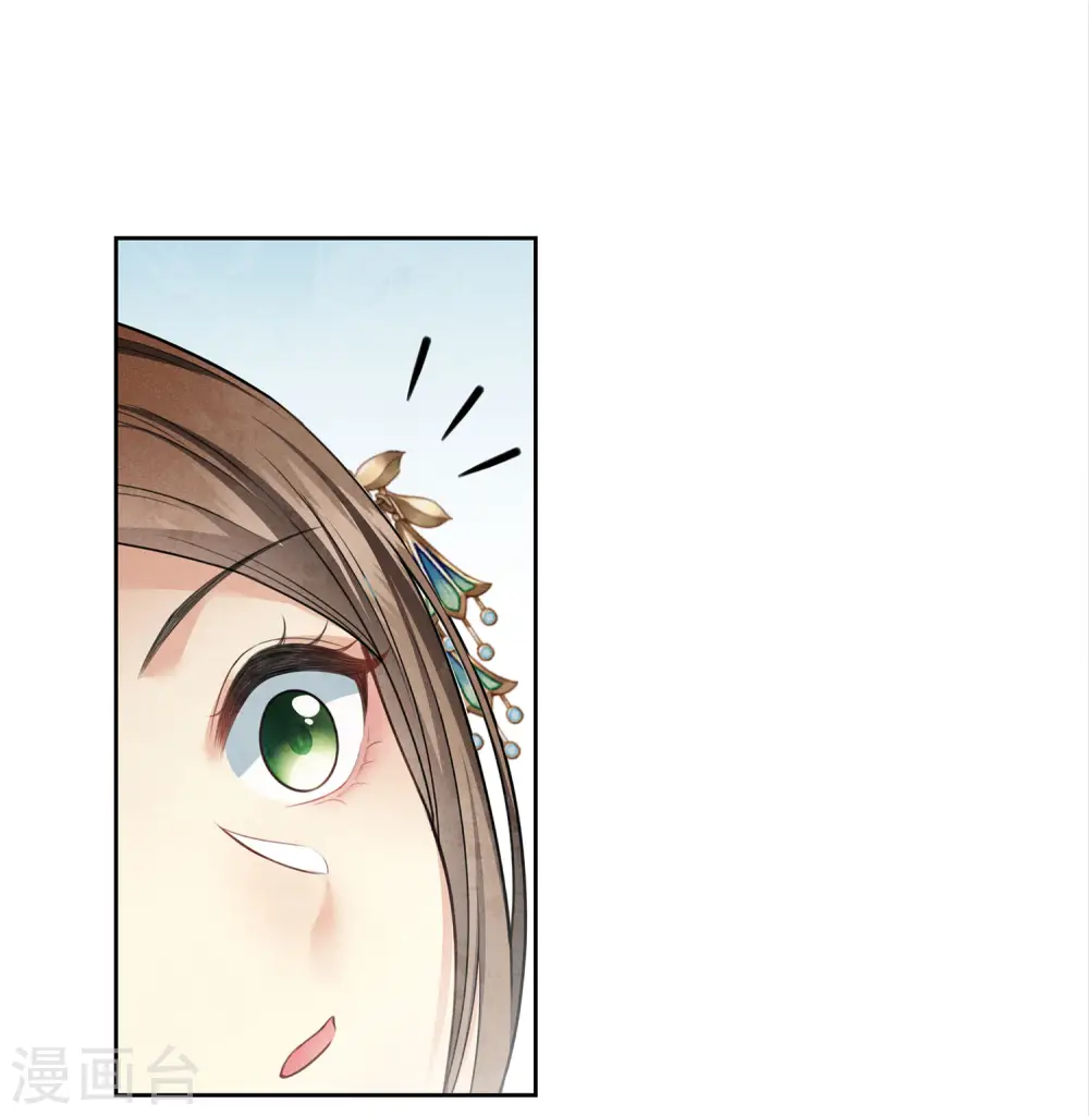 第148话 出海15
