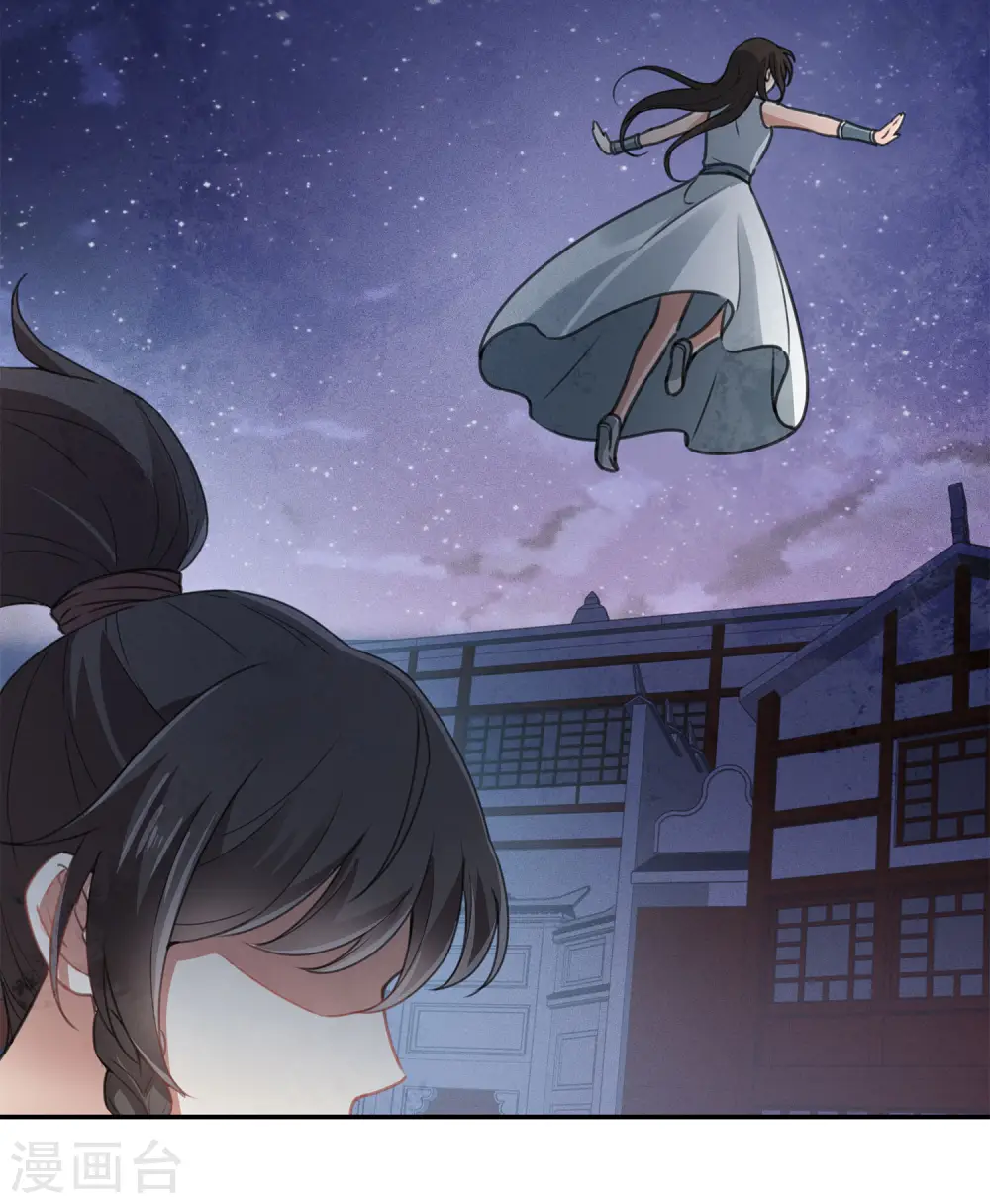 第171话 安全8