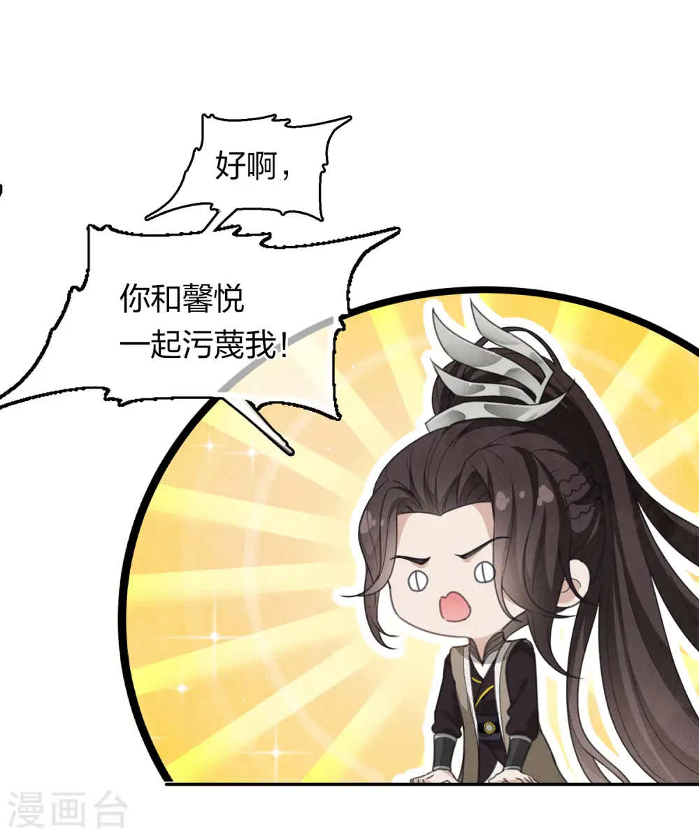 第147话 关心2