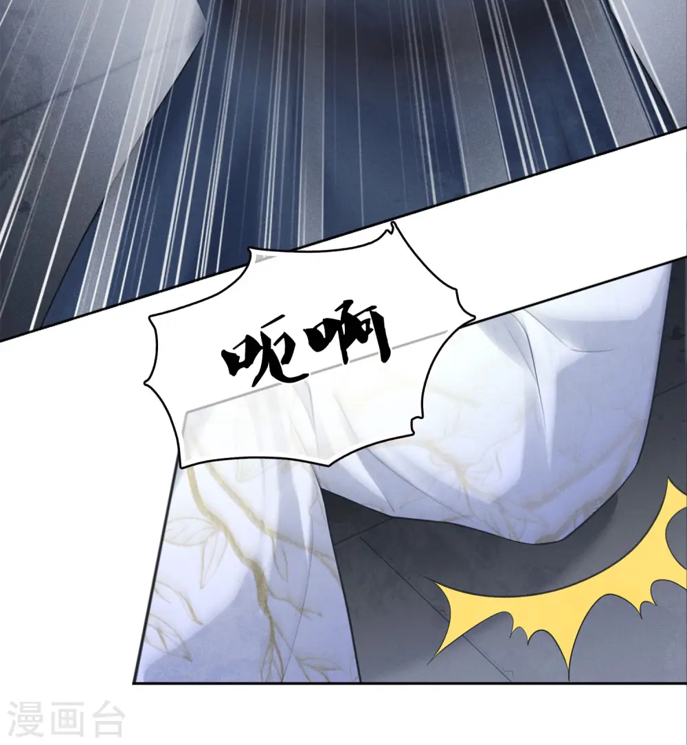 第170话 援兵15
