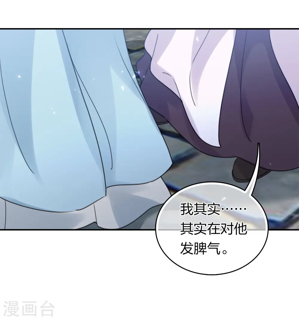 第186话 恳求35