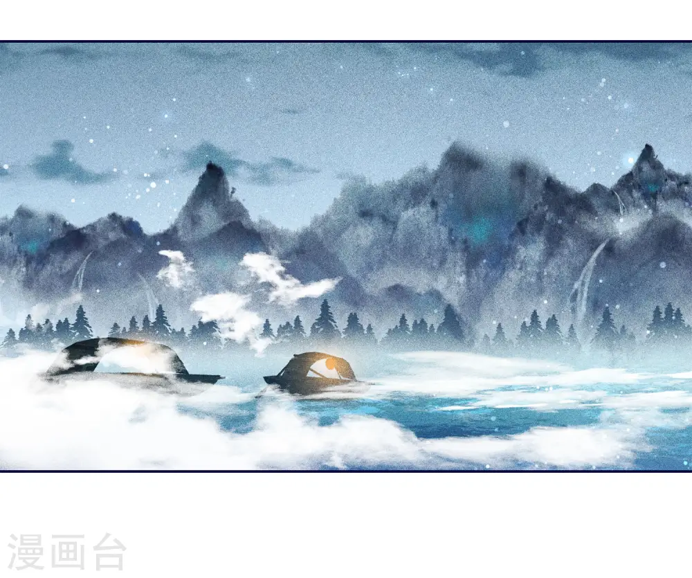第91话 朵颐24