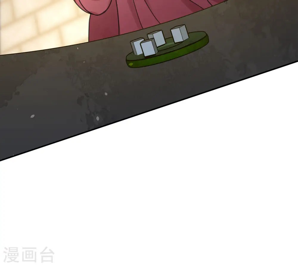 第180话 赌场14
