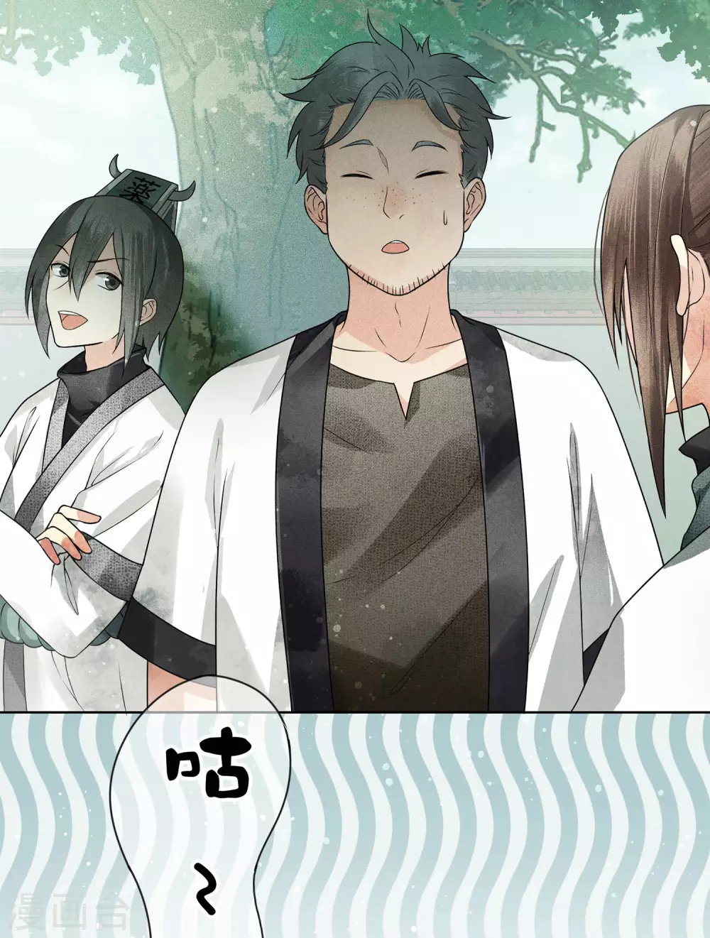 第1话 医师玟小六132