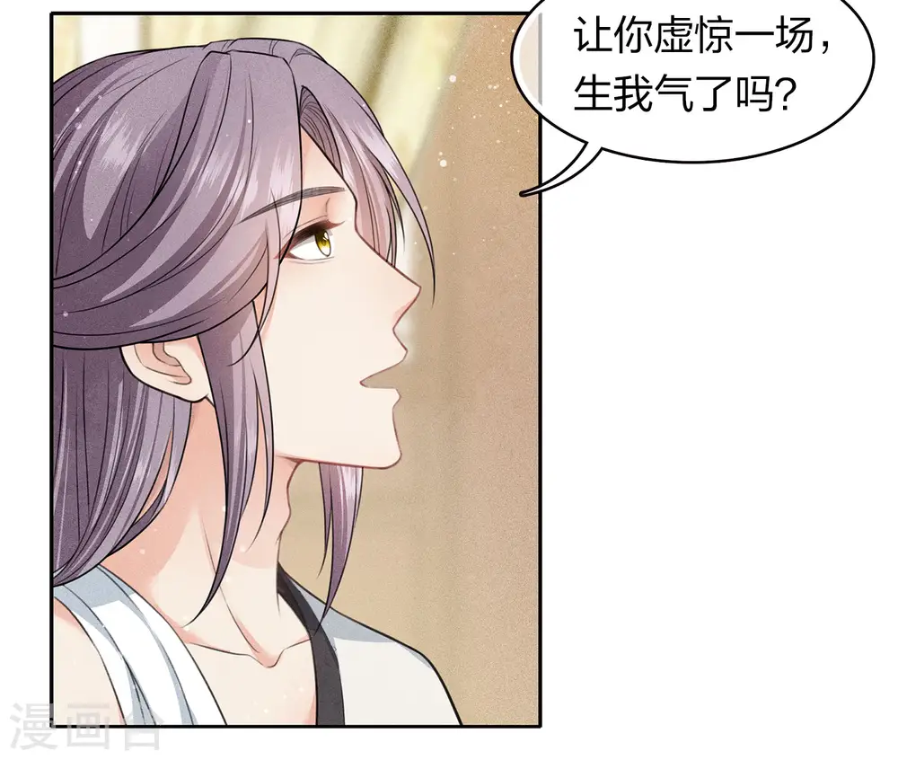 第103话 意外20