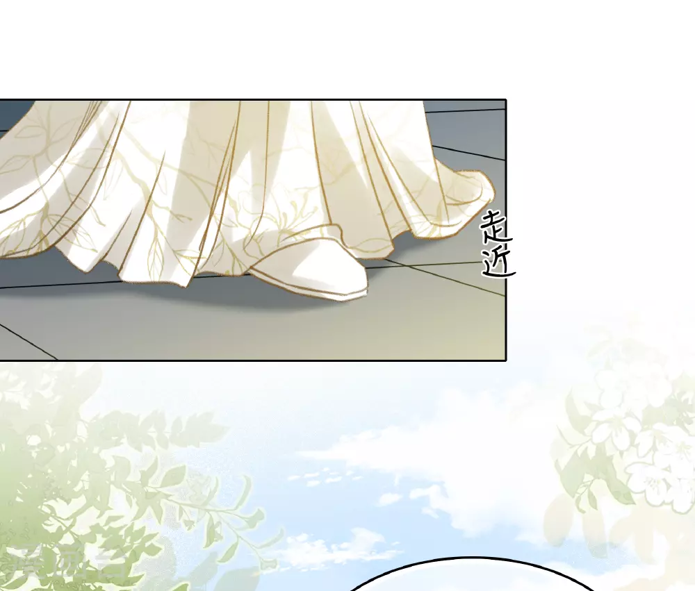 第190话 木讷7