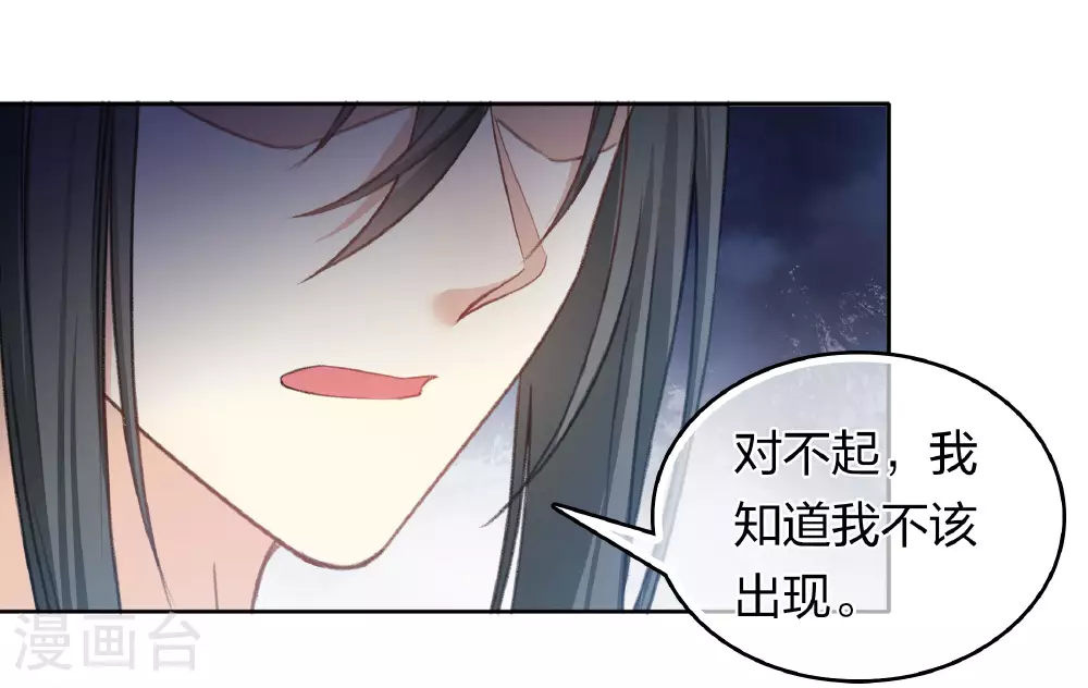 第189话 傻子20