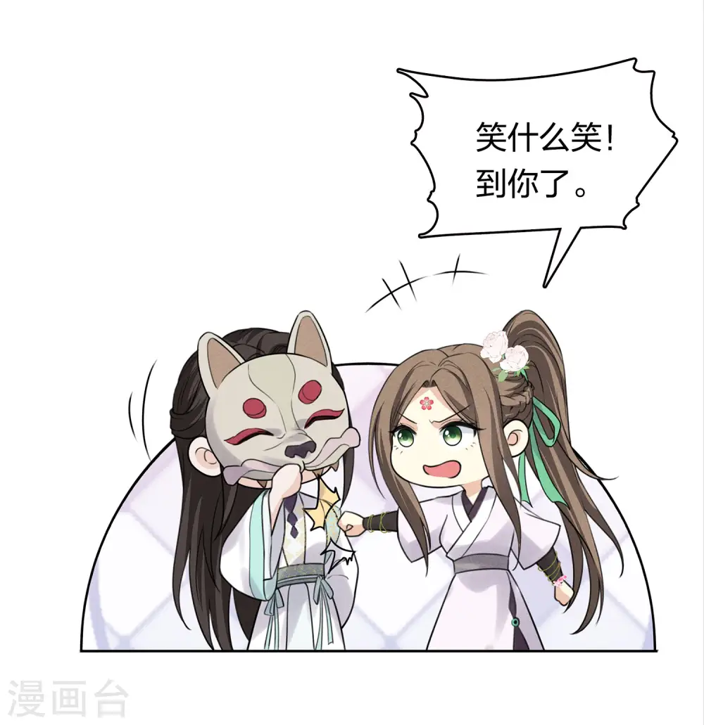 第181话 胜者18