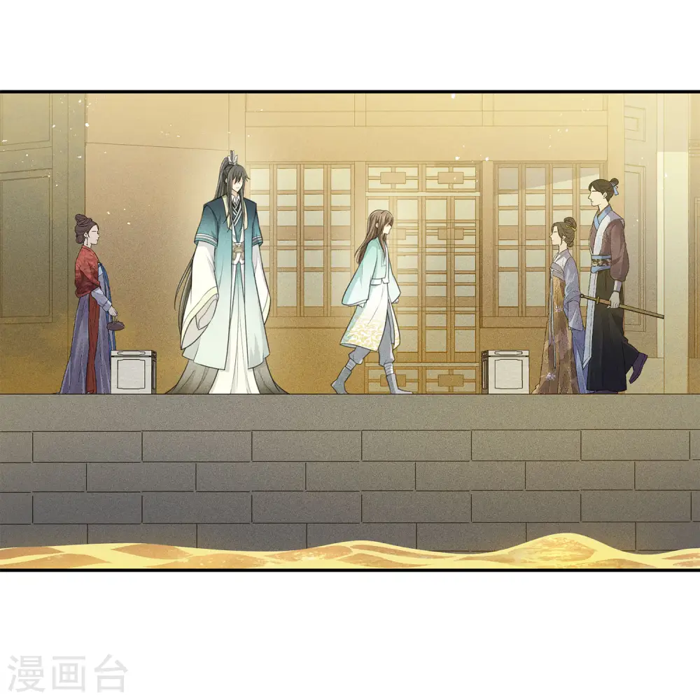 第99话 倒影19