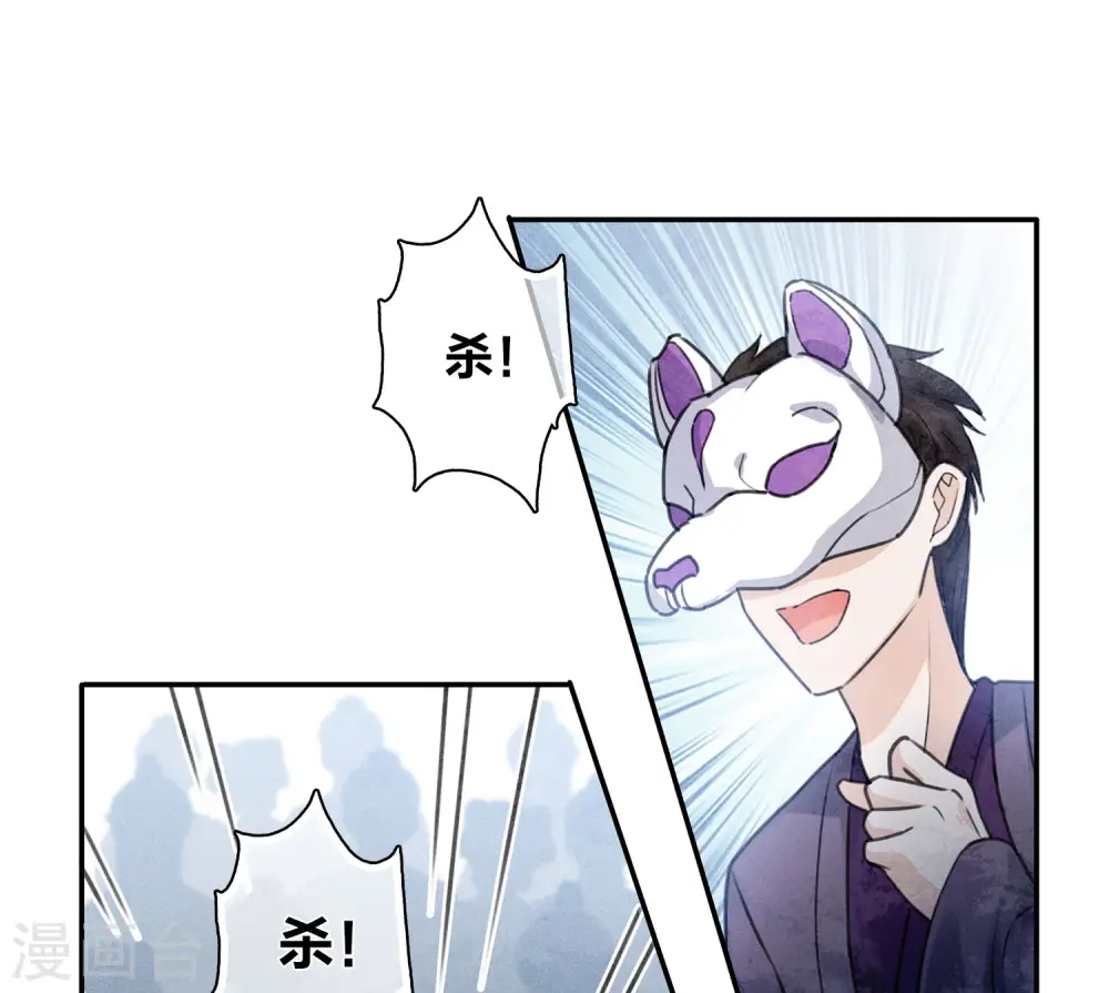 第180话 赌场23