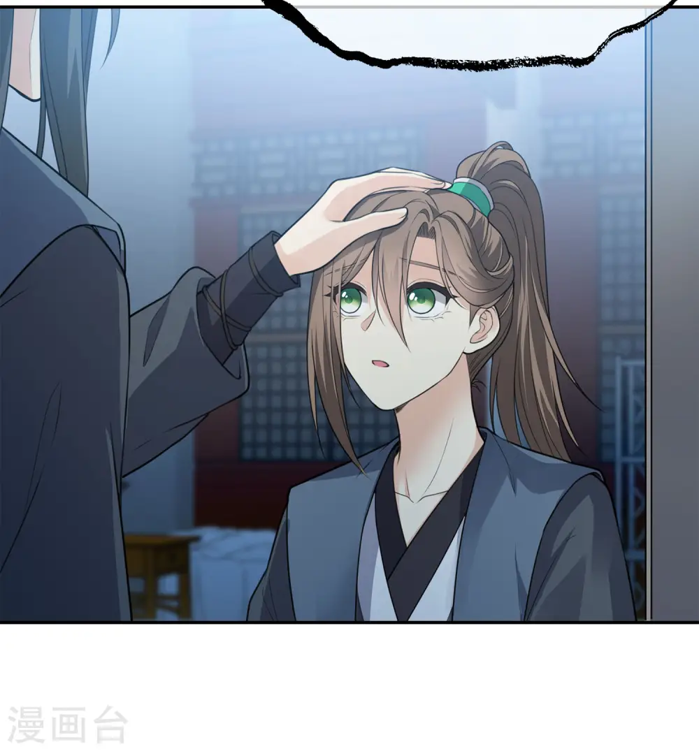 第65话 不离18