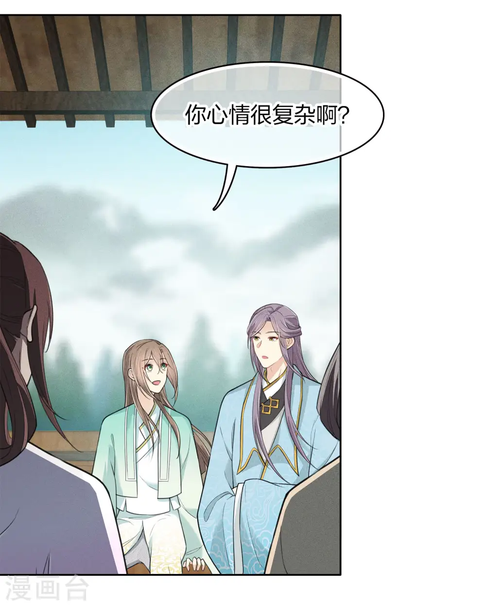 第89话 中原9